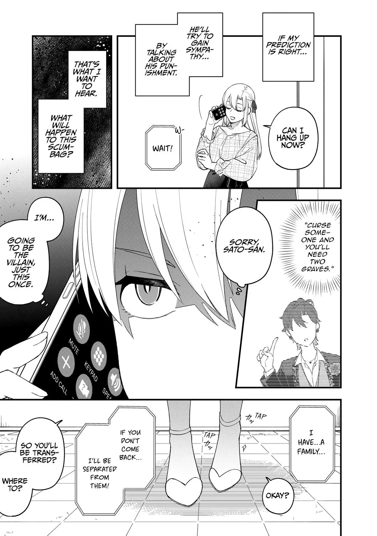 Read Fired? But I Maintain All the Software! chapter 8 image 12 on Lezhin