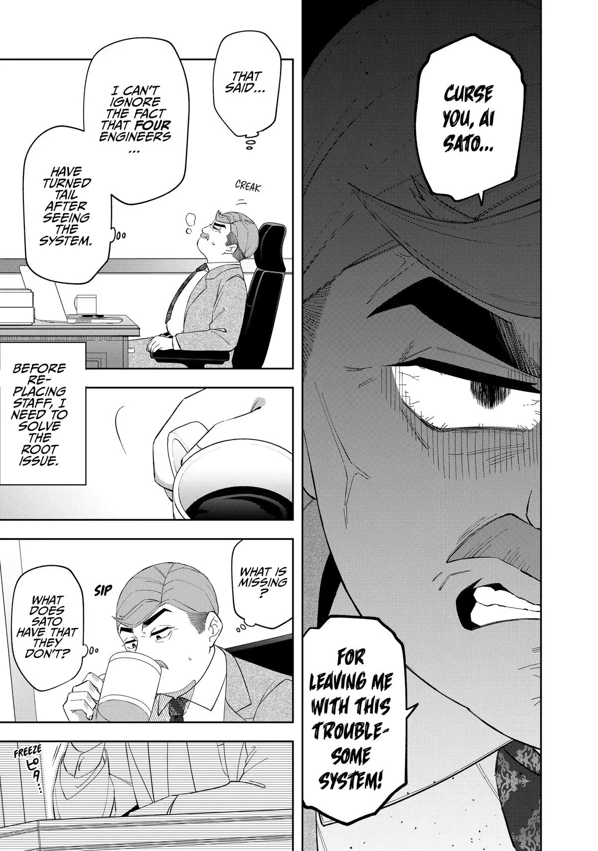 Read Fired? But I Maintain All the Software! chapter 9 image 11 on Lezhin