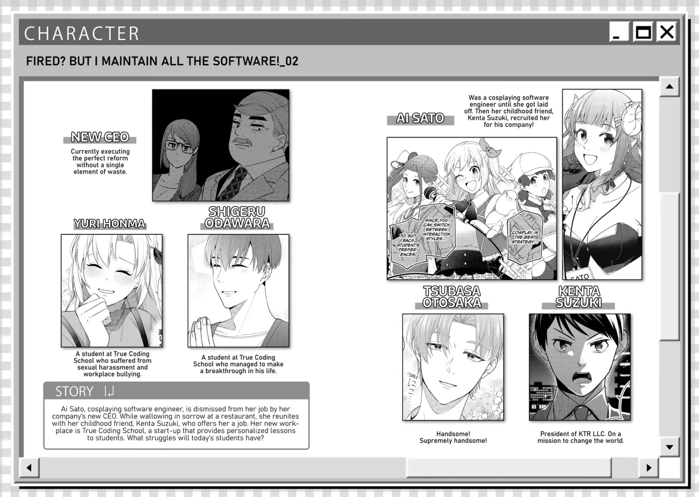 Read Fired? But I Maintain All the Software! chapter 9 image 3 on Lezhin