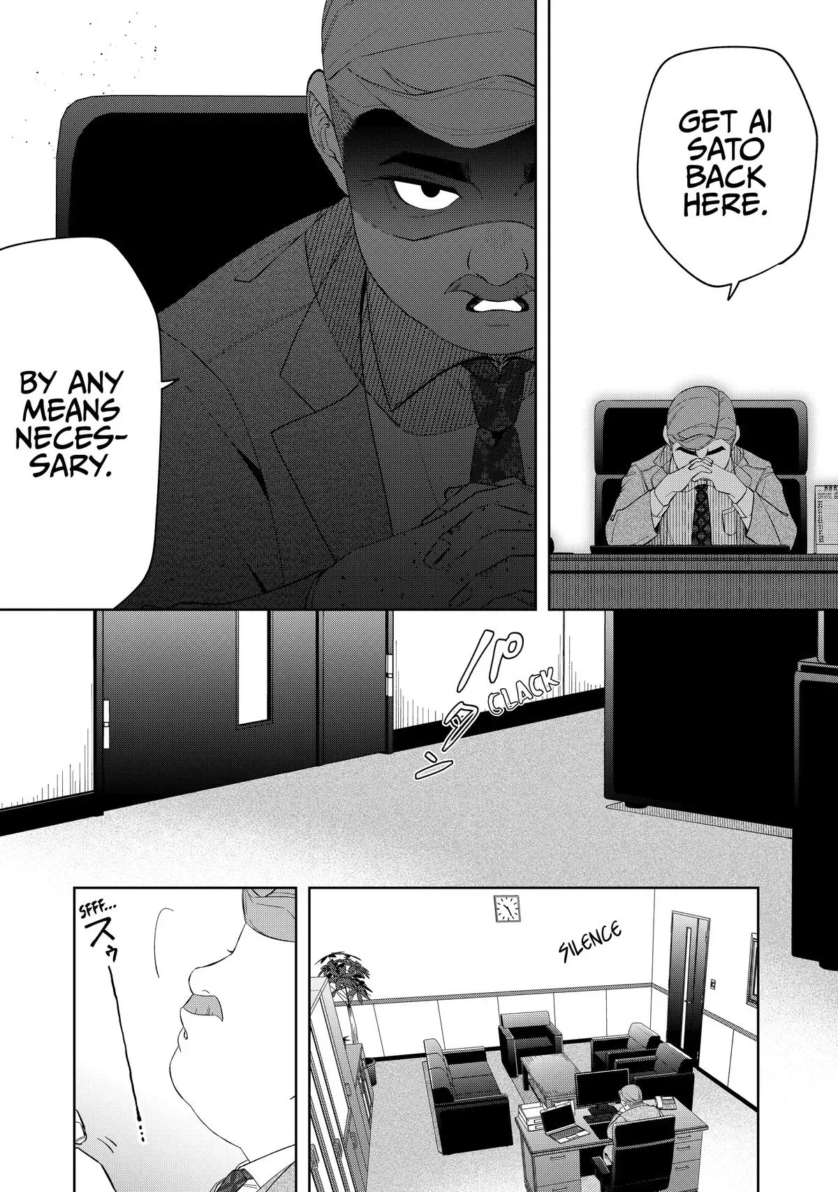 Read Fired? But I Maintain All the Software! chapter 9 image 9 on Lezhin