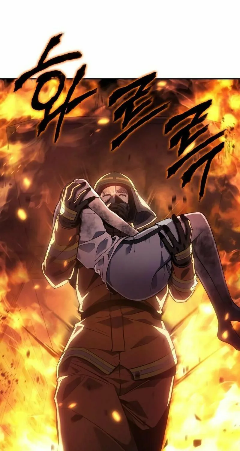 Firefighter Chapter 1 page 22 - 
