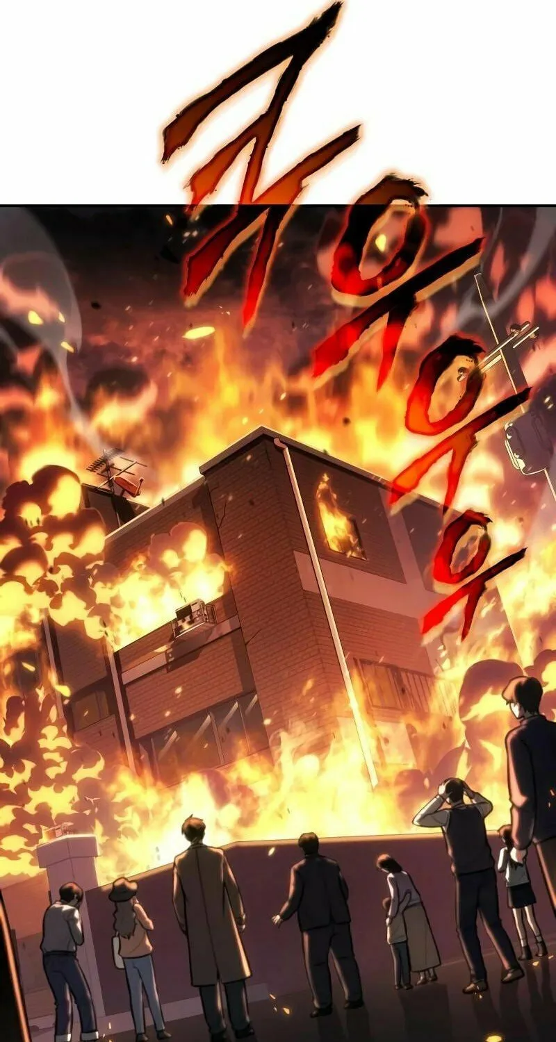 Firefighter Chapter 1 page 5 - 