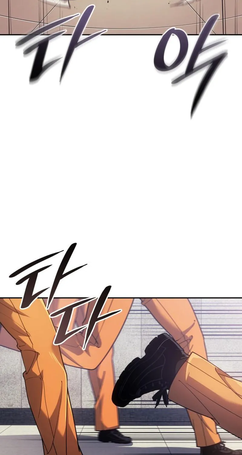 Firefighter Chapter 11 page 6 - 