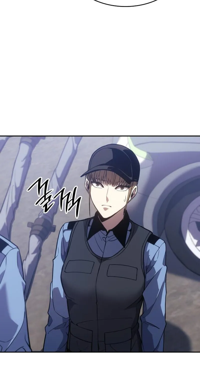 Firefighter Chapter 11 page 71 - 