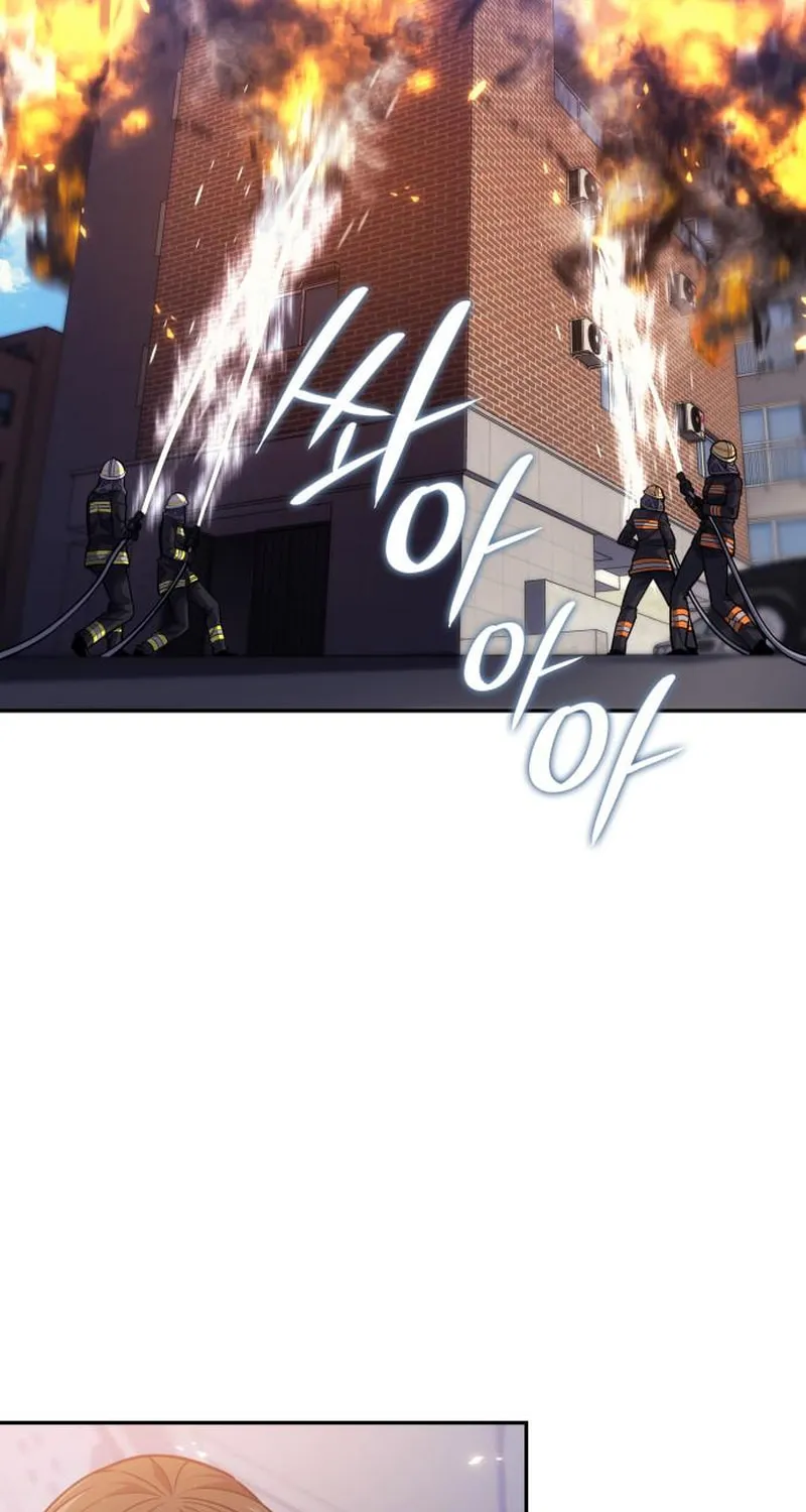 Firefighter Chapter 12 page 76 - 