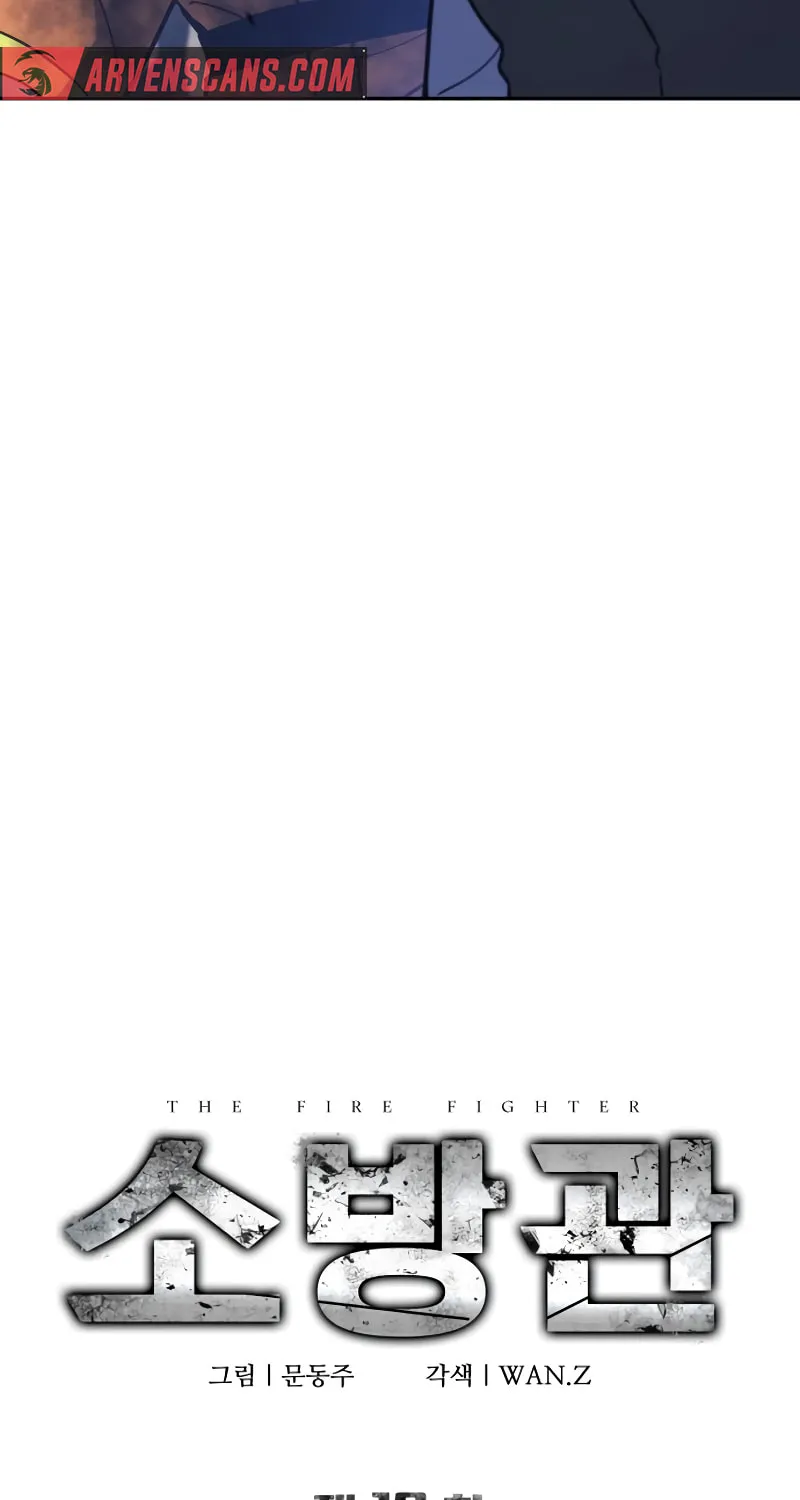 Firefighter Chapter 13 page 20 - 
