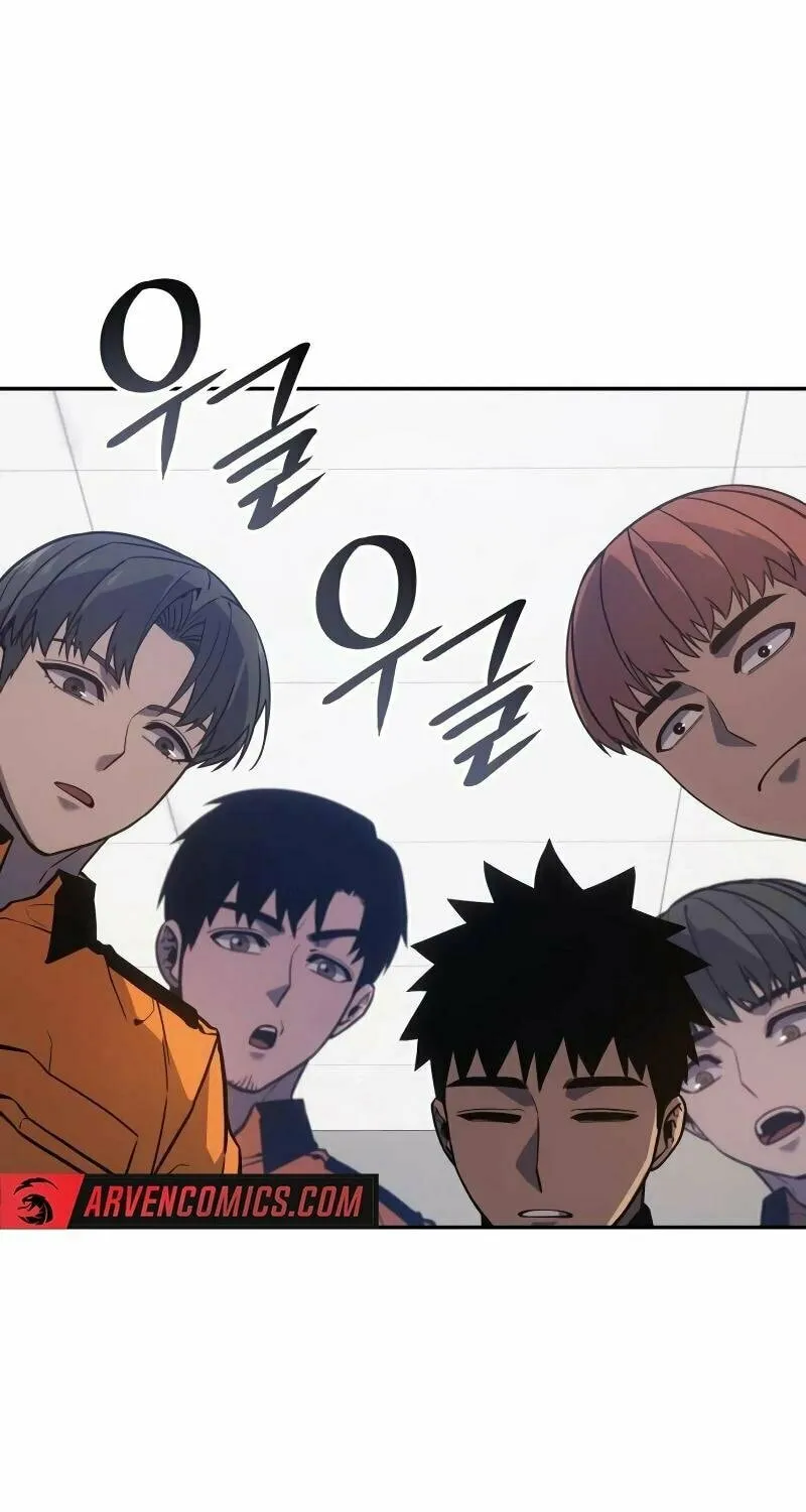 Firefighter Chapter 19 page 87 - 