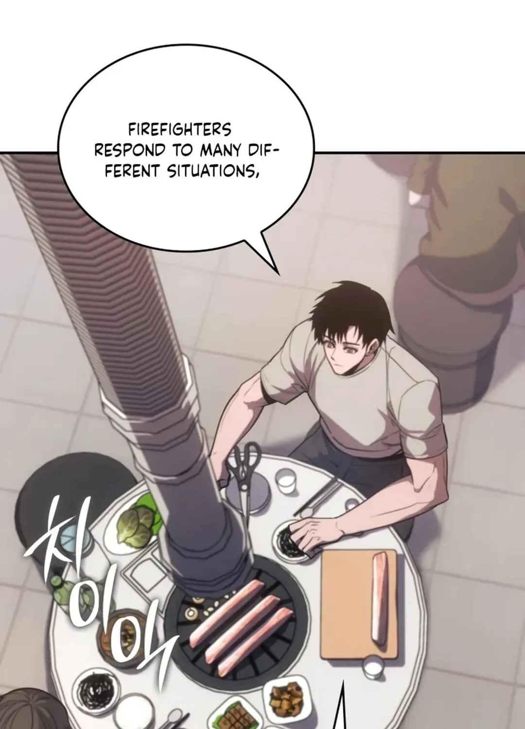 Firefighter Chapter 2 page 105 - 