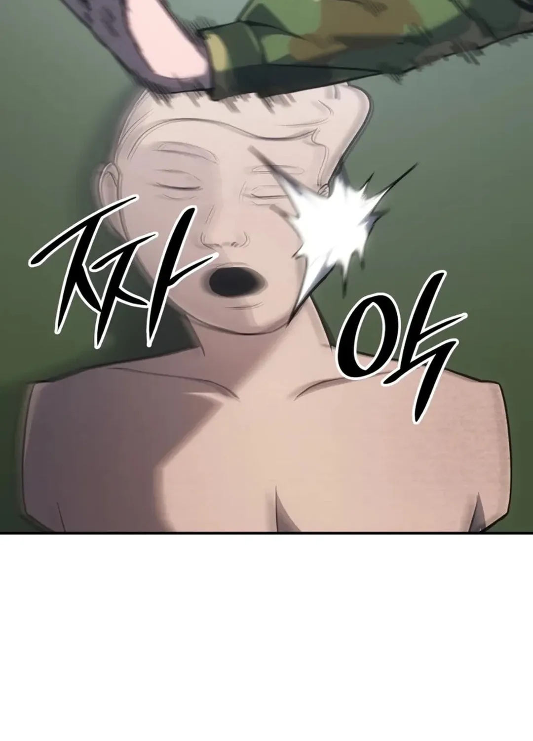 Firefighter Chapter 2 page 4 - 