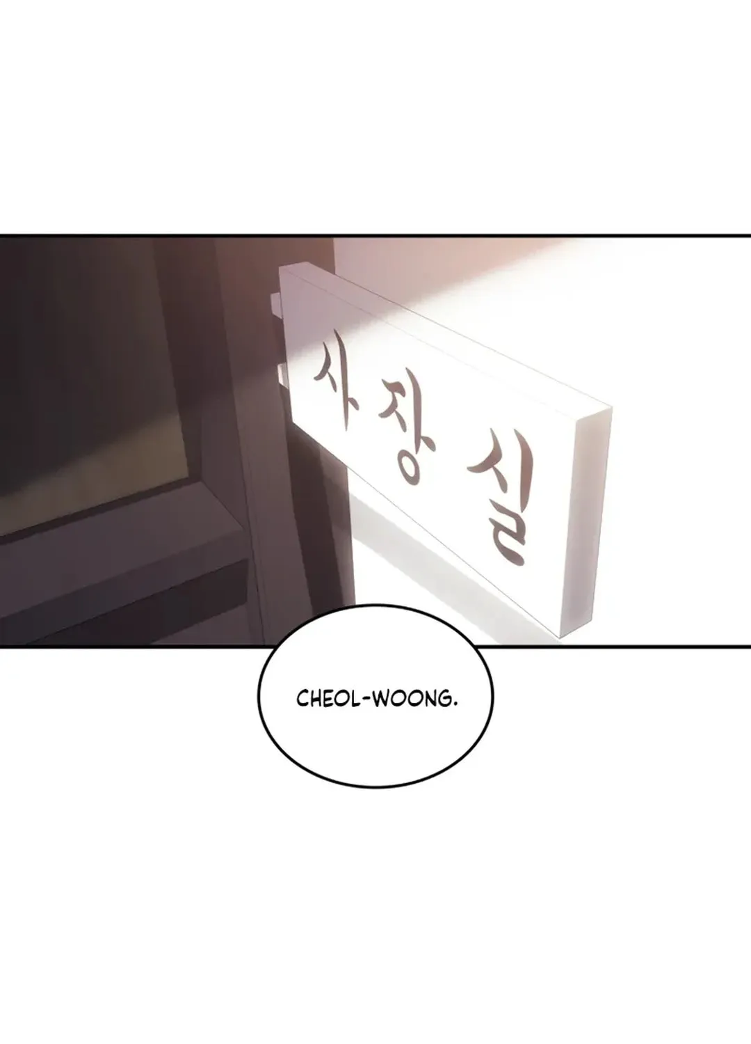 Firefighter Chapter 2 page 59 - 