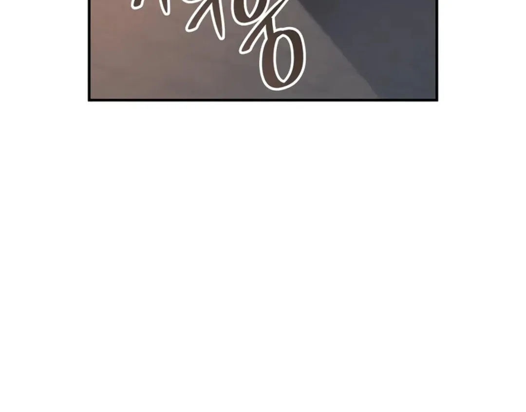 Firefighter Chapter 2 page 68 - 