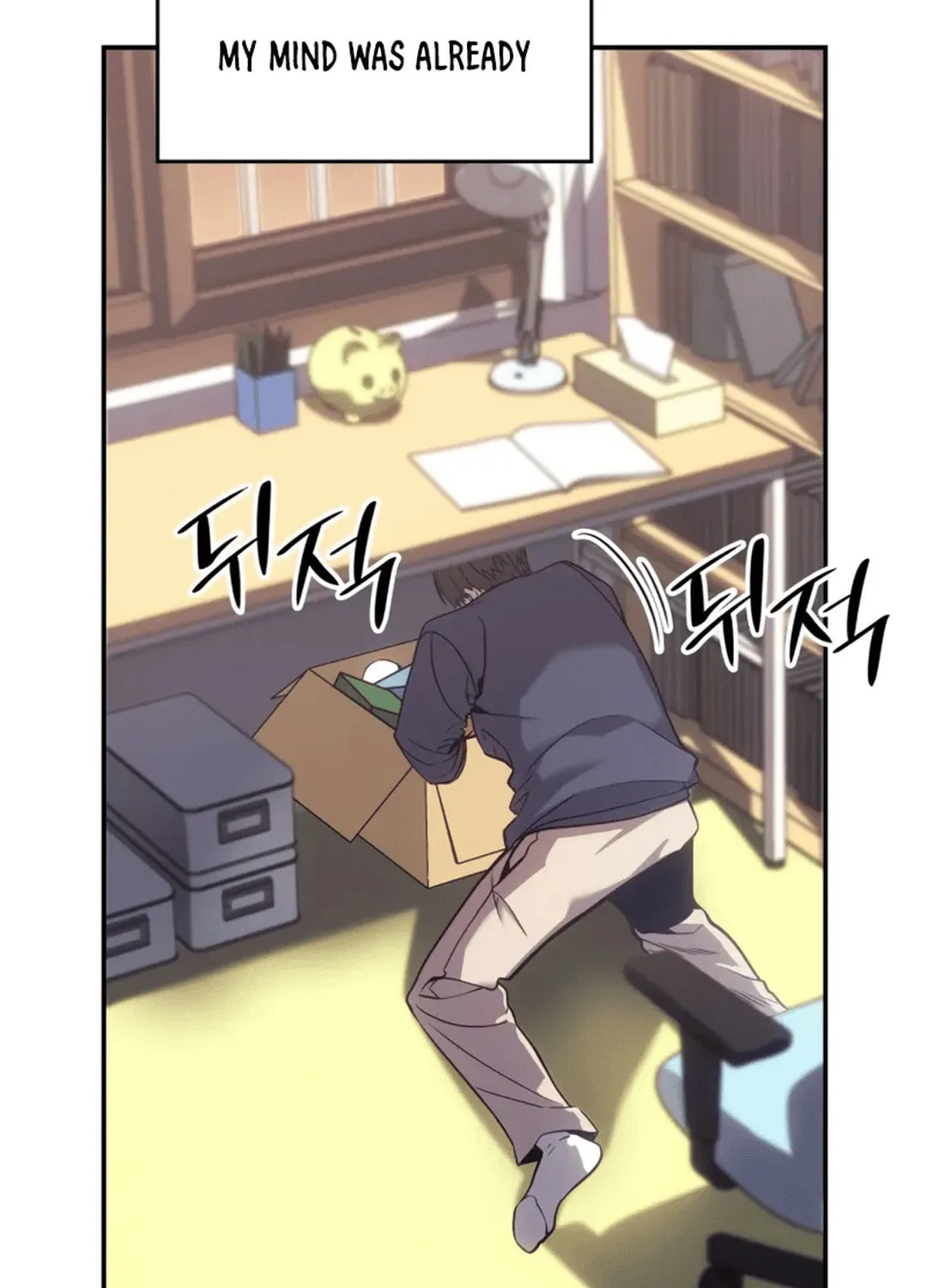 Firefighter Chapter 2 page 72 - 