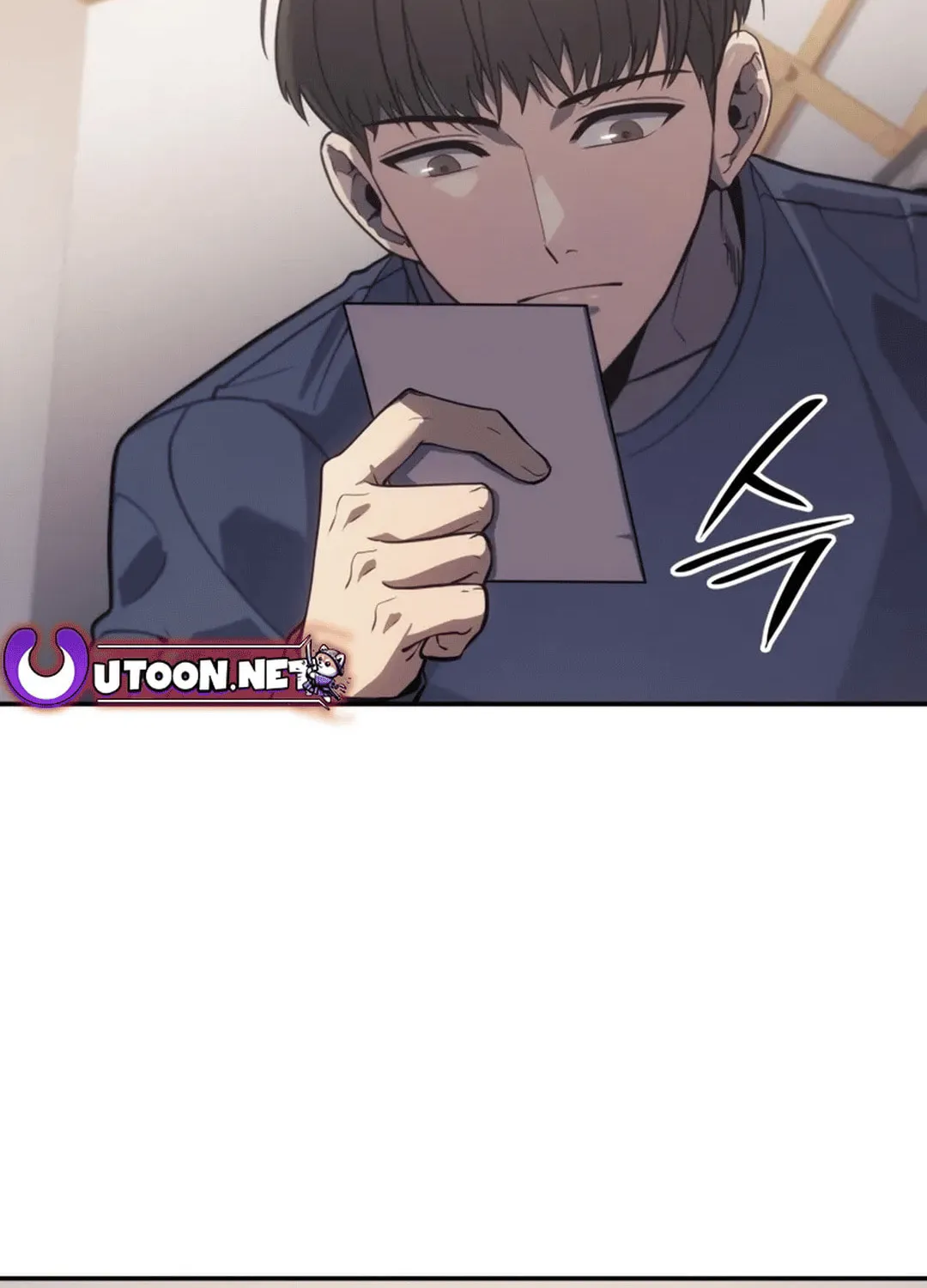 Firefighter Chapter 2 page 74 - 