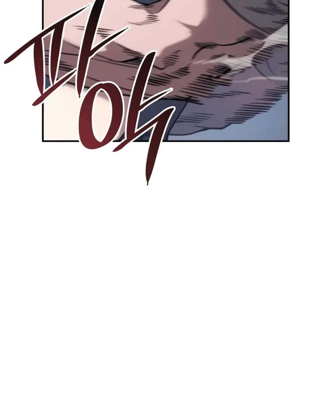Firefighter Chapter 2 page 81 - 