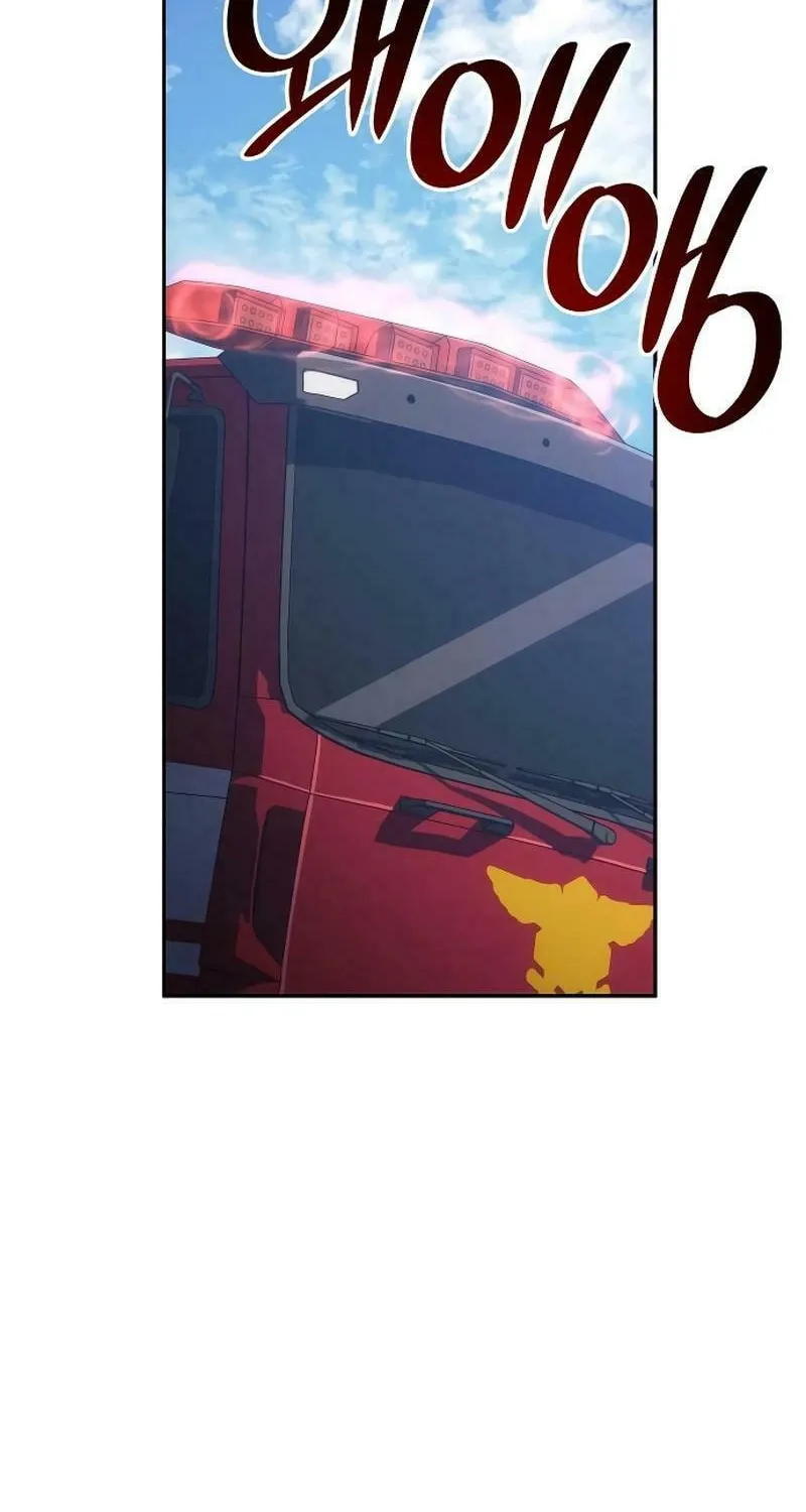 Firefighter Chapter 21 page 2 - 