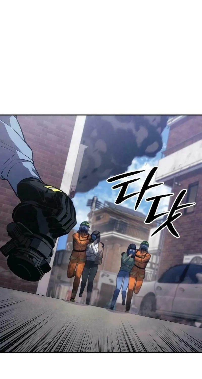 Firefighter Chapter 21 page 19 - 