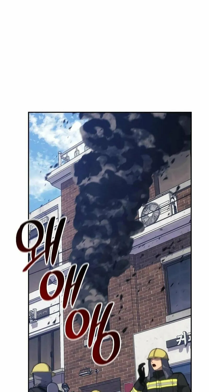 Firefighter Chapter 21 page 10 - 