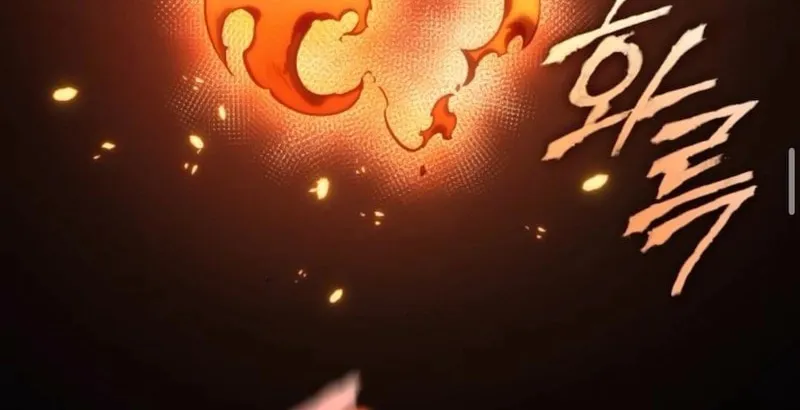 Firefighter Chapter 22 page 67 - 