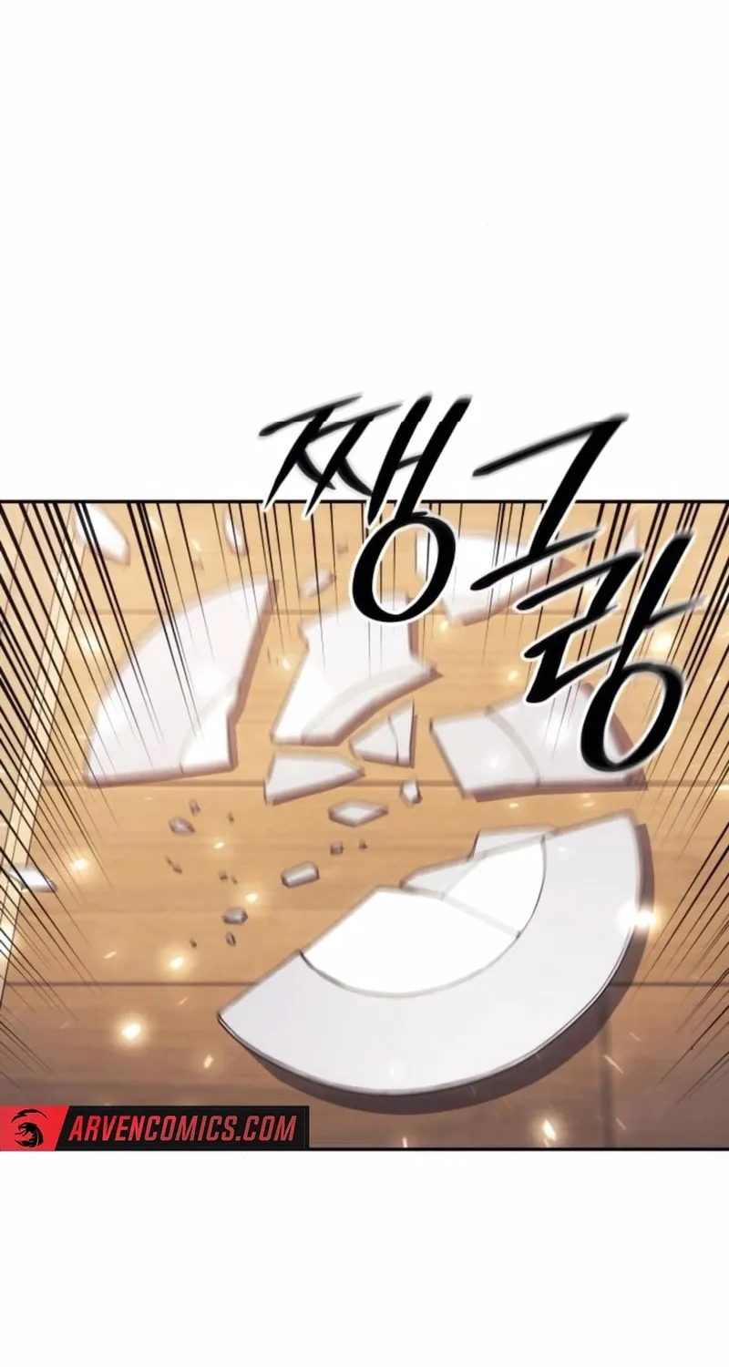 Firefighter Chapter 22 page 74 - 