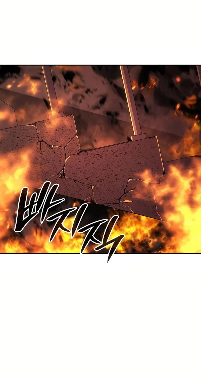 Firefighter Chapter 23 page 54 - 