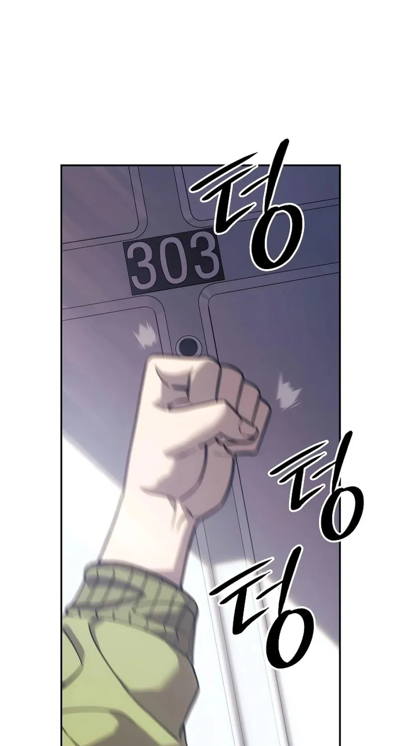 Firefighter Chapter 25 page 92 - 