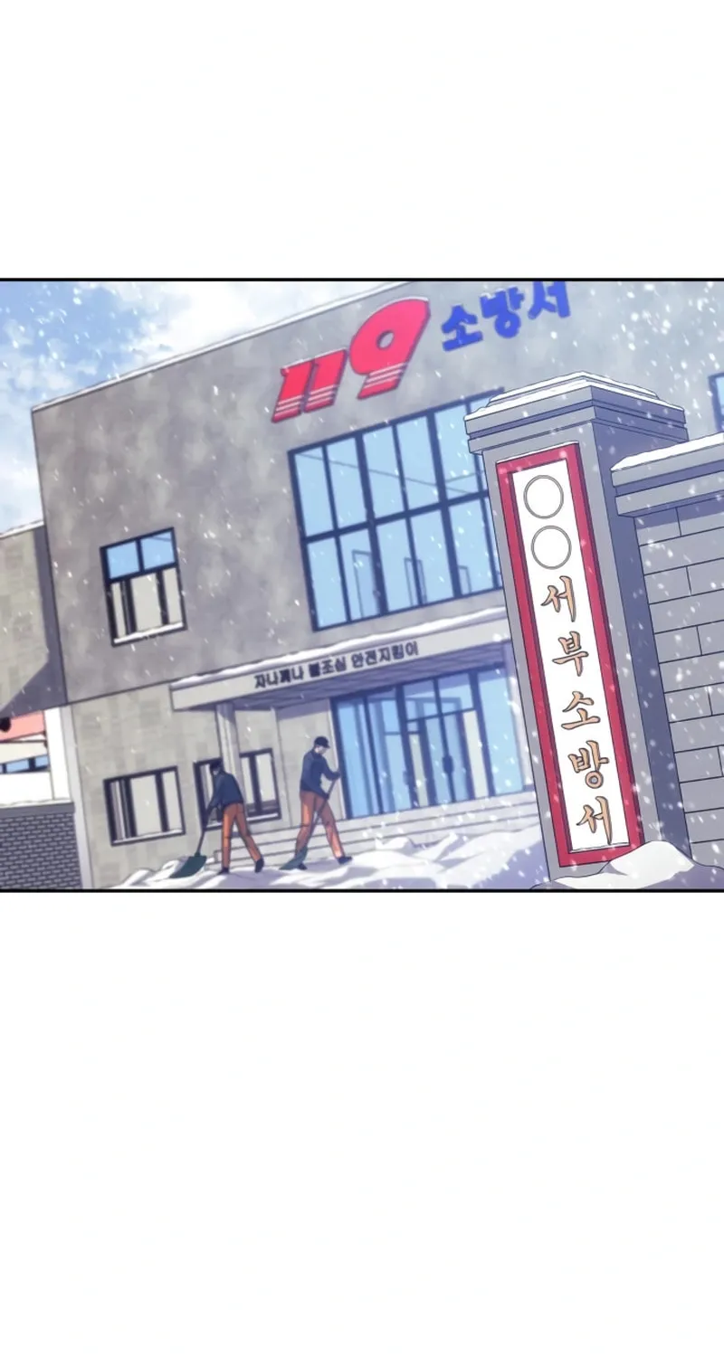 Firefighter Chapter 27 page 19 - 
