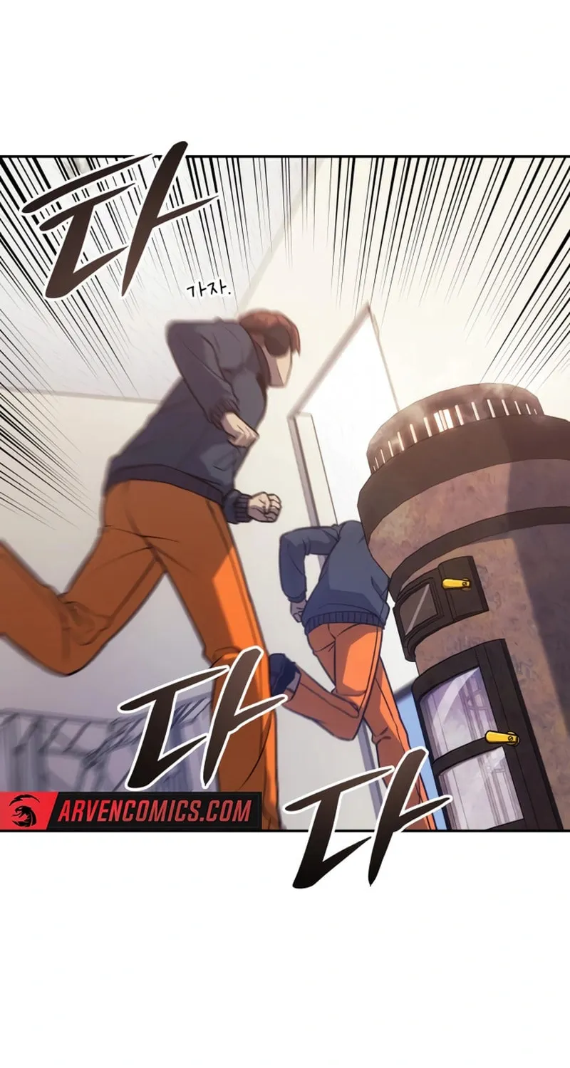Firefighter Chapter 27 page 35 - 