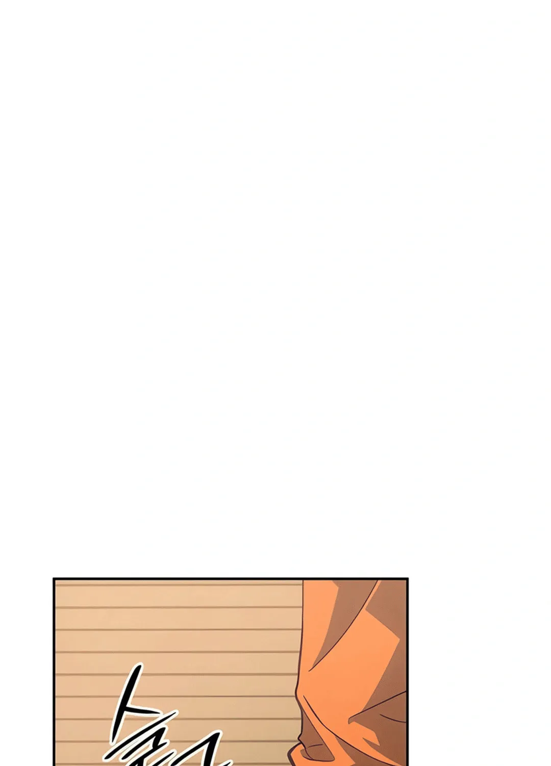 Firefighter Chapter 4 page 11 - 