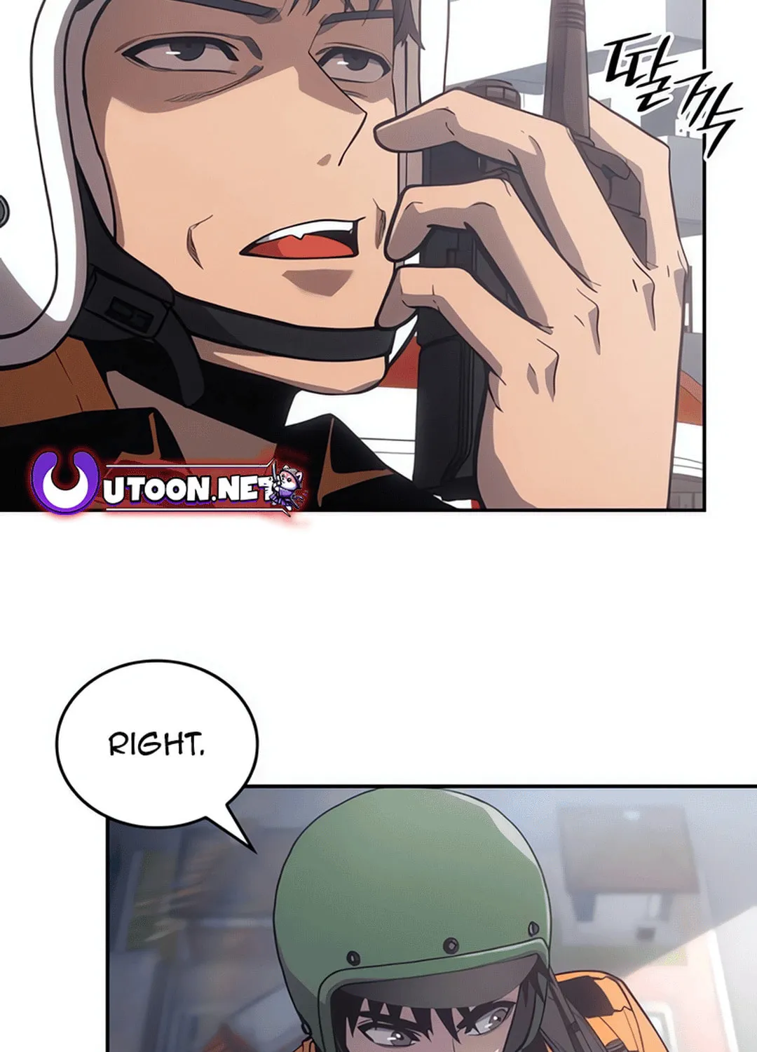 Firefighter Chapter 4 page 3 - 