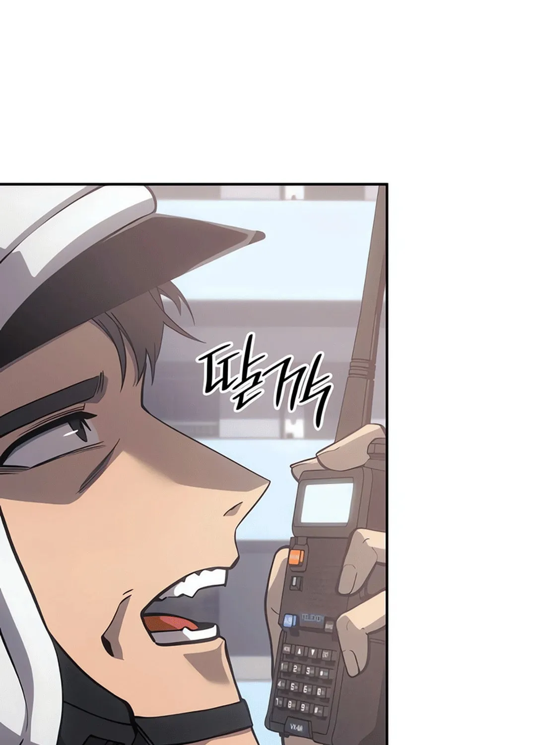 Firefighter Chapter 4 page 24 - 