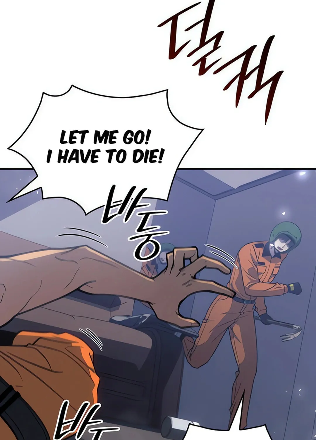 Firefighter Chapter 4 page 50 - 
