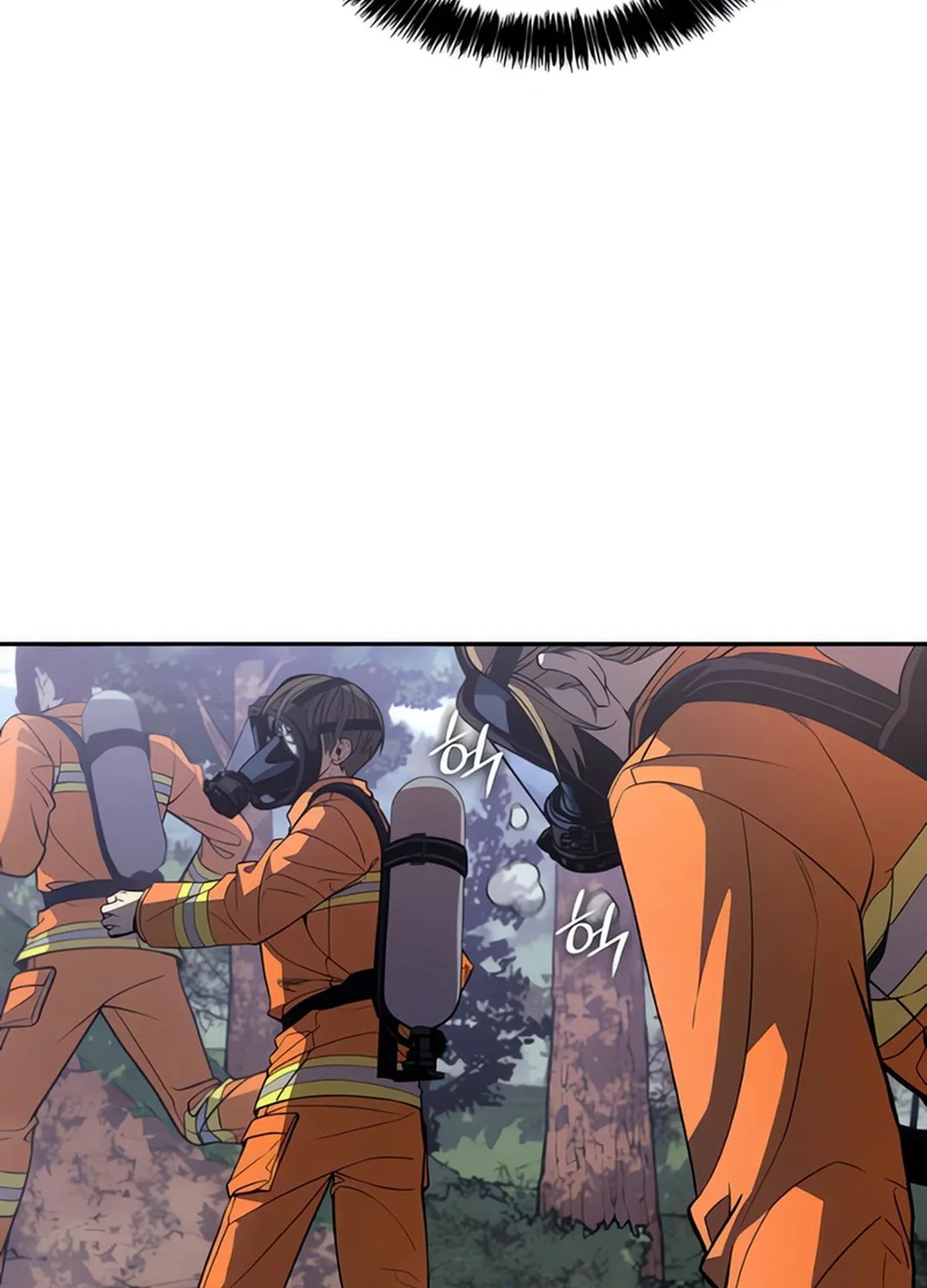 Firefighter Chapter 4 page 84 - 