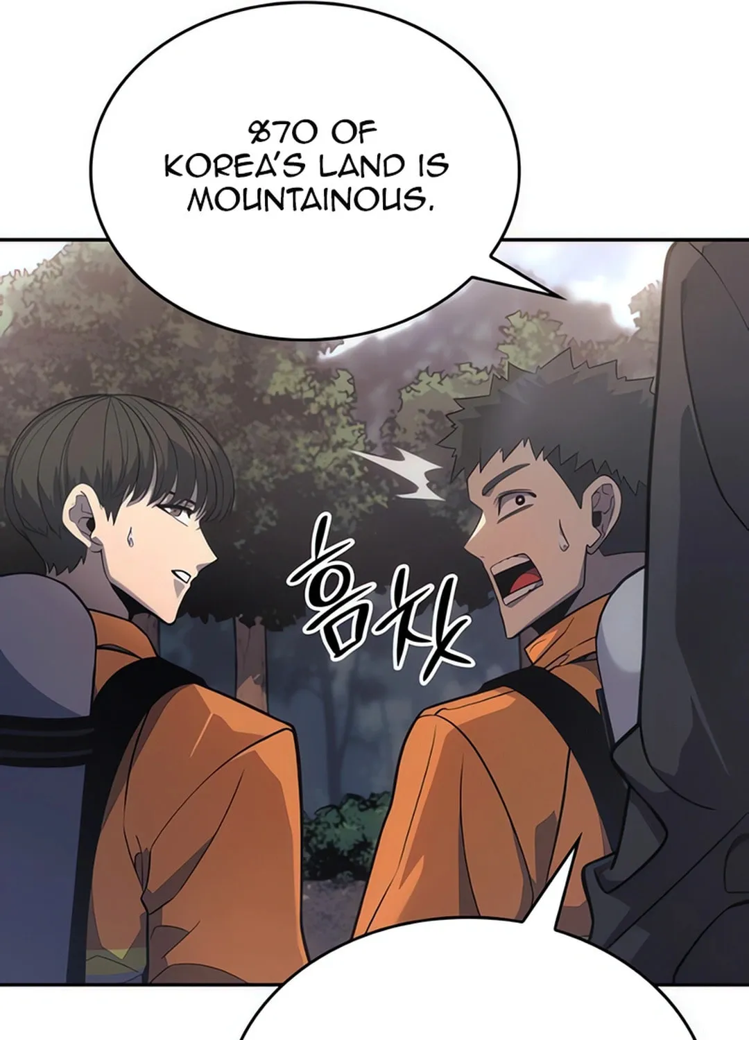 Firefighter Chapter 4 page 96 - 