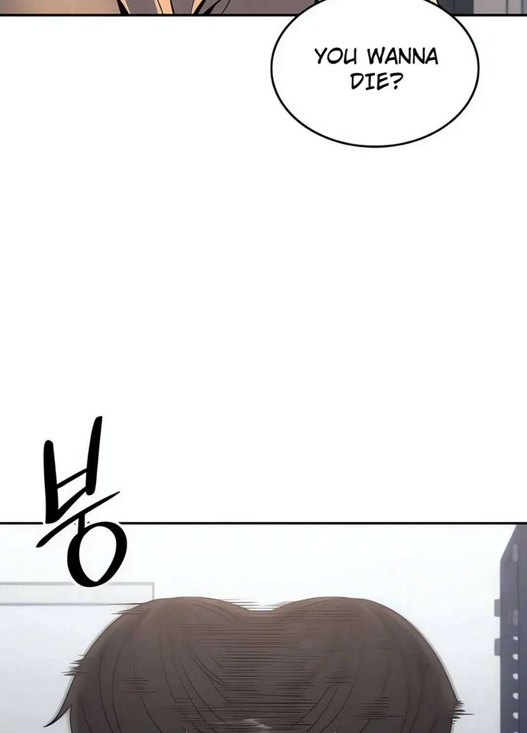 Firefighter Chapter 5 page 103 - 