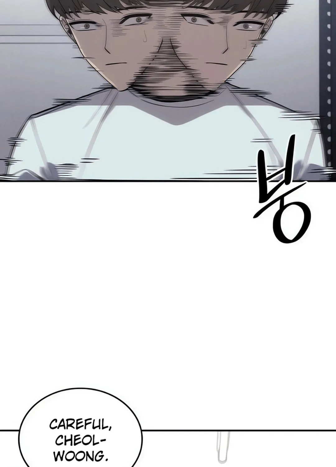 Firefighter Chapter 5 page 104 - 