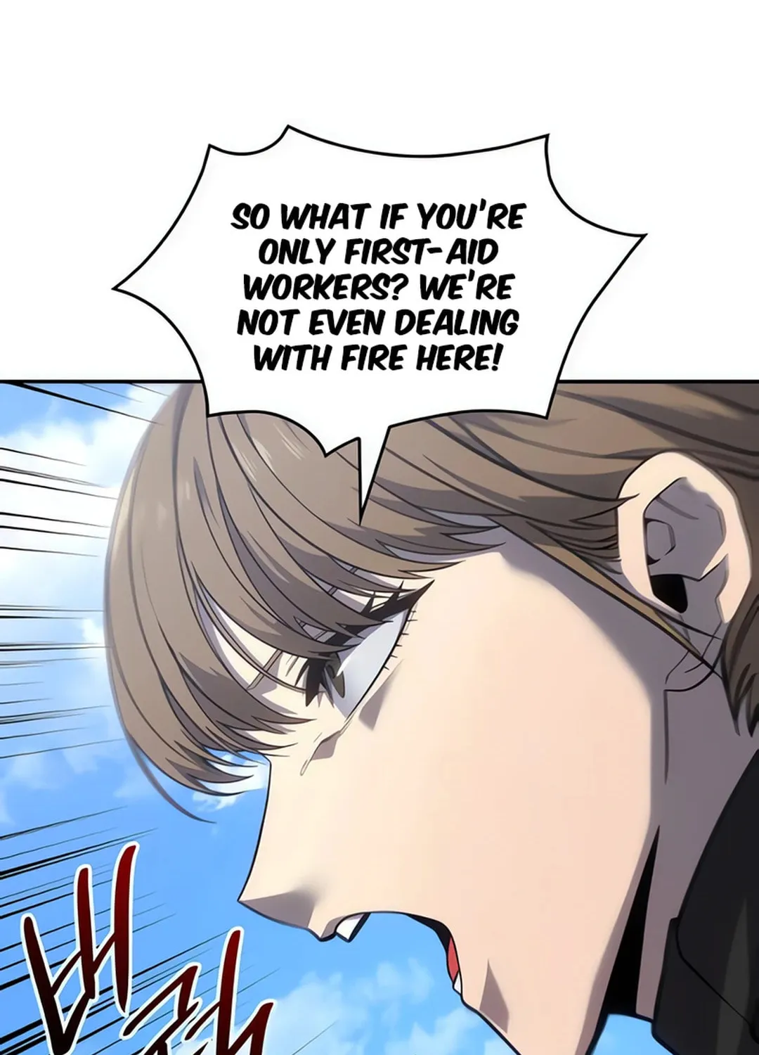 Firefighter Chapter 5 page 119 - 