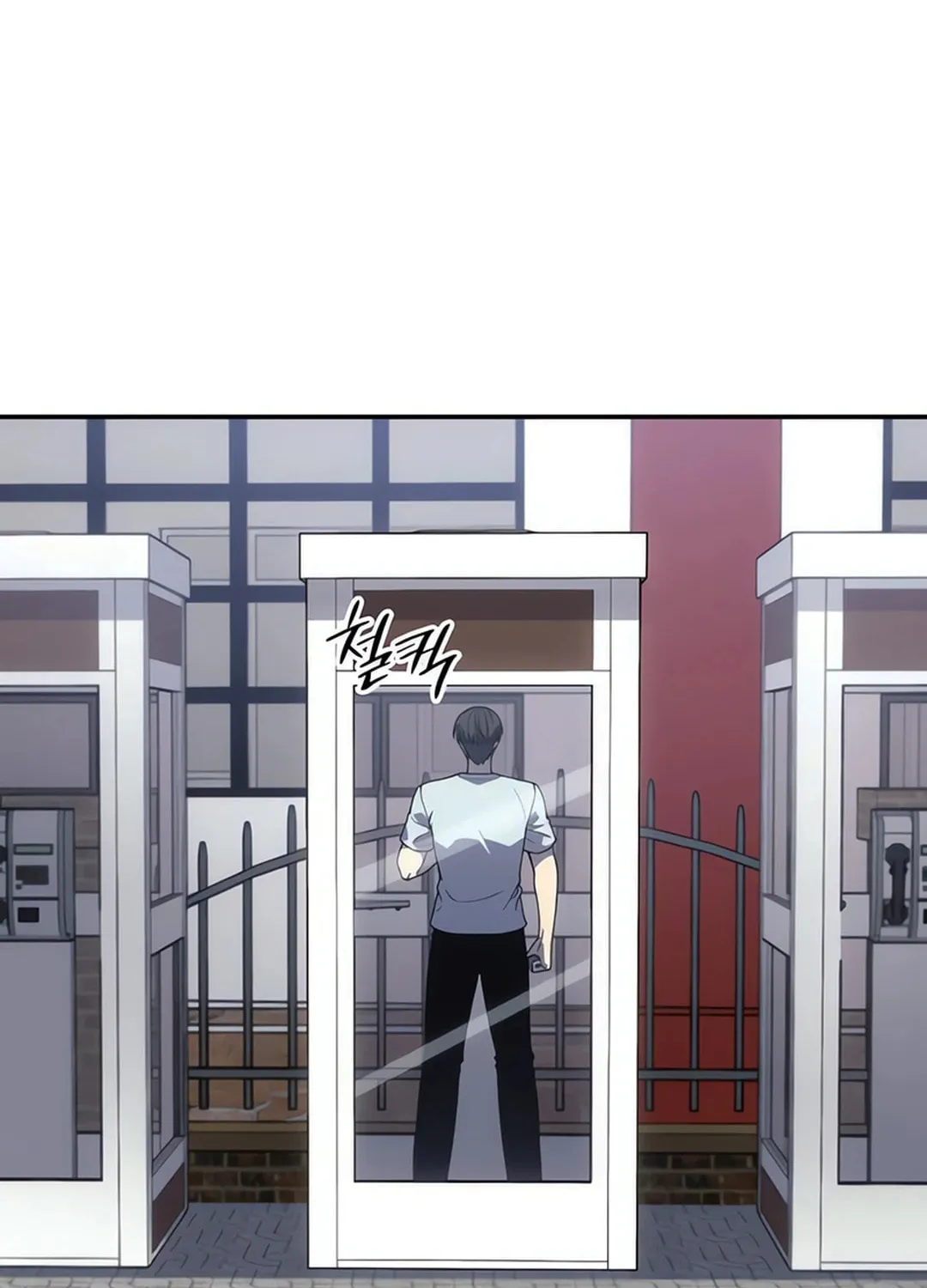 Firefighter Chapter 5 page 79 - 
