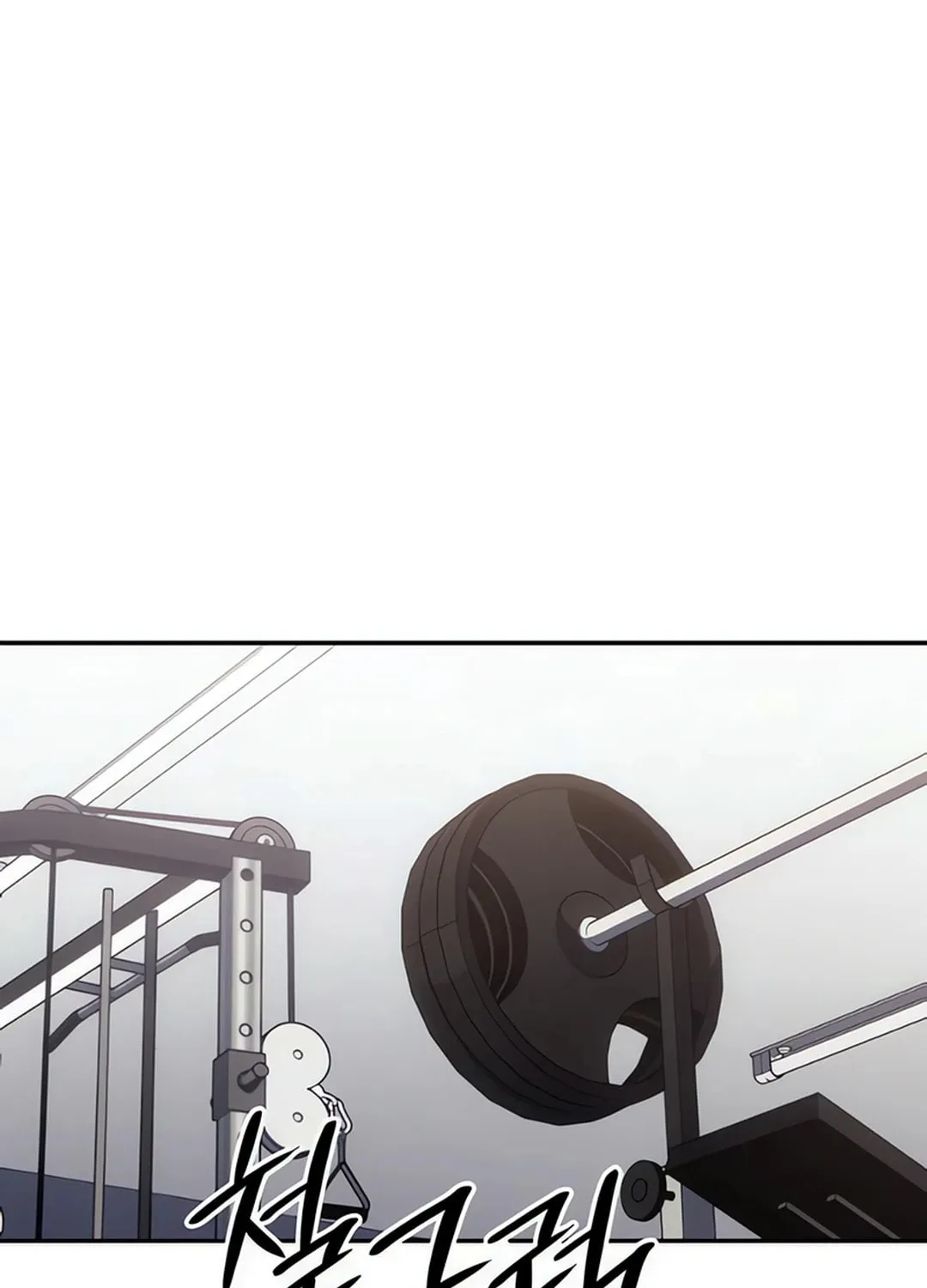 Firefighter Chapter 5 page 85 - 