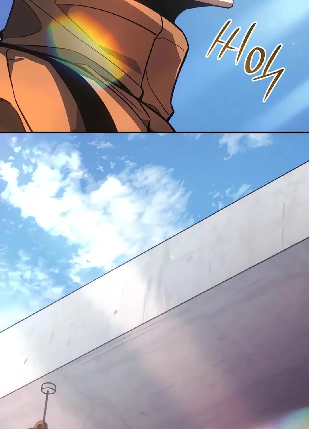 Firefighter Chapter 6 page 125 - 
