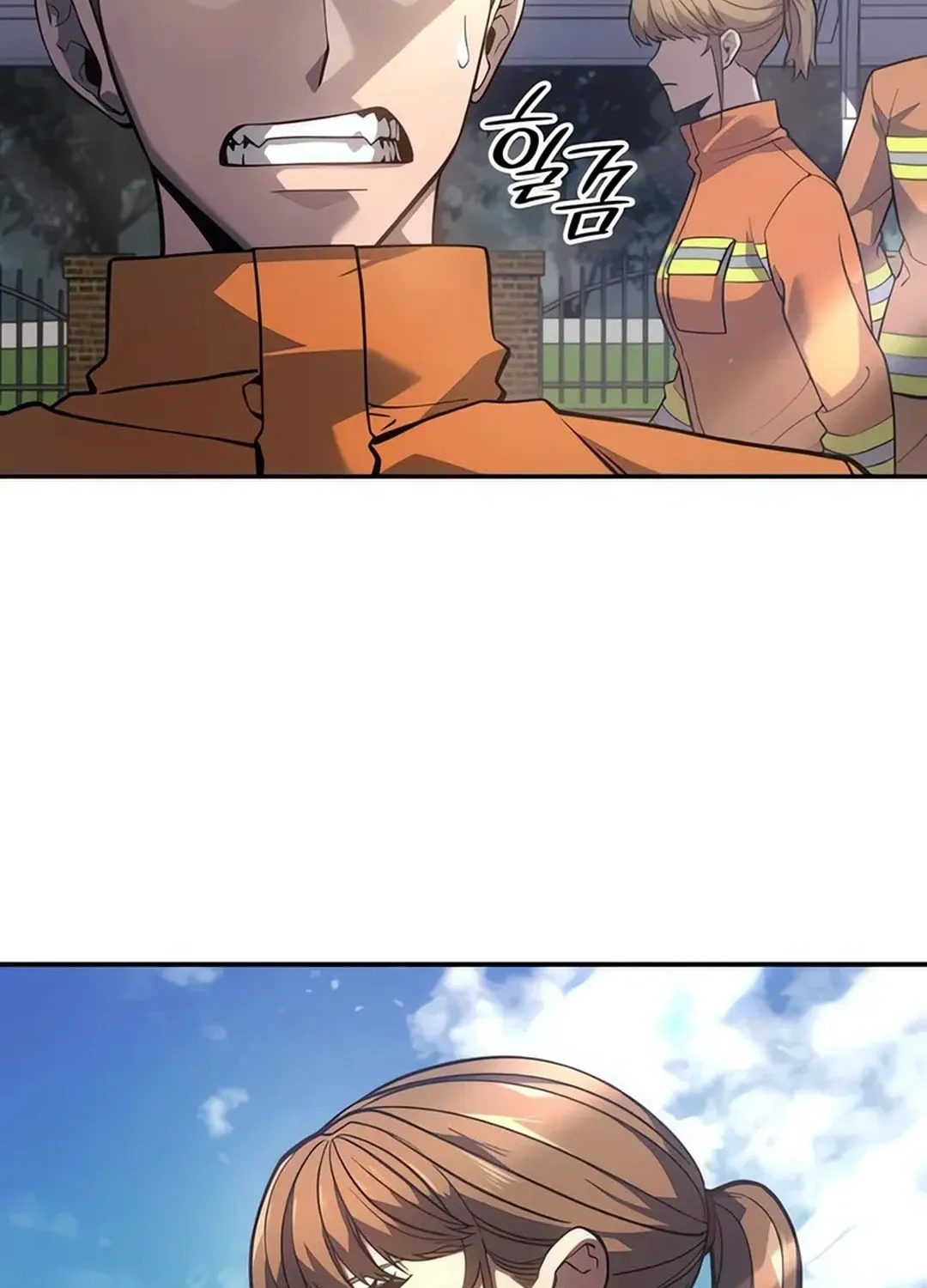 Firefighter Chapter 6 page 18 - 