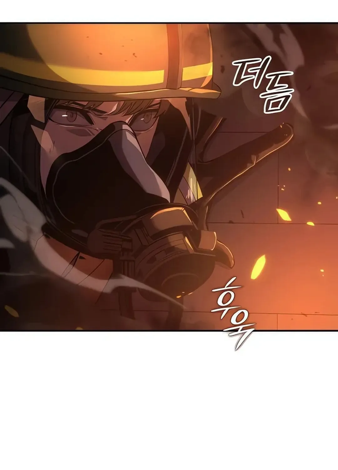 Firefighter Chapter 6 page 24 - 
