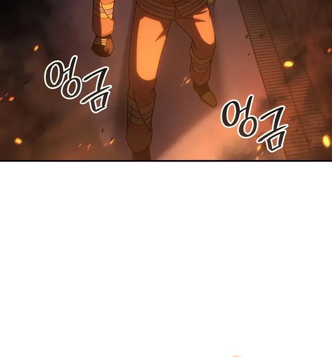 Firefighter Chapter 6 page 26 - 