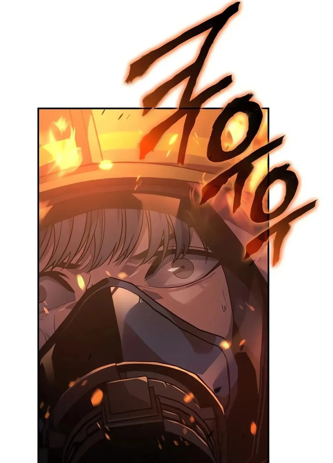 Firefighter Chapter 6 page 27 - 