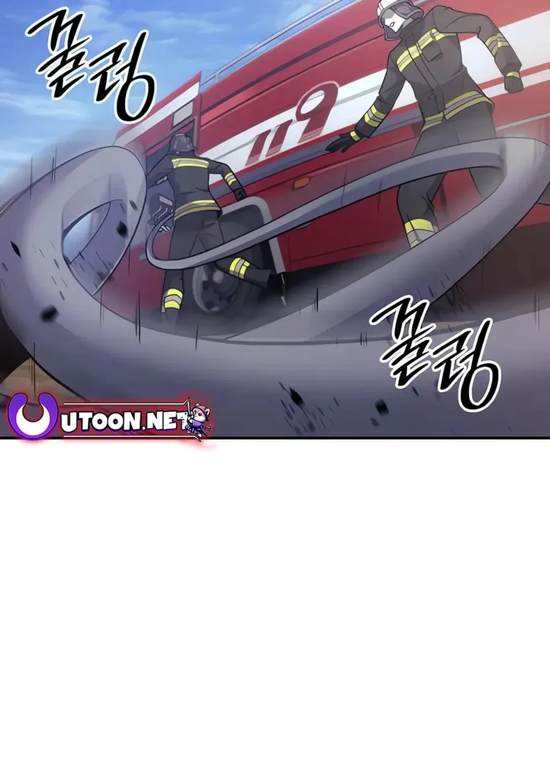 Firefighter Chapter 6 page 4 - 