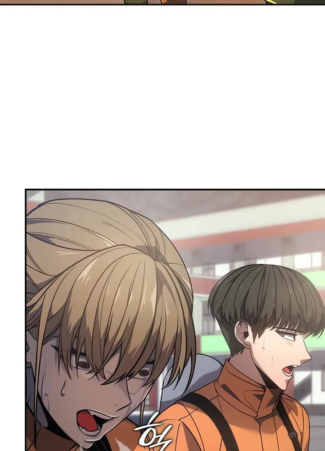 Firefighter Chapter 6 page 43 - 