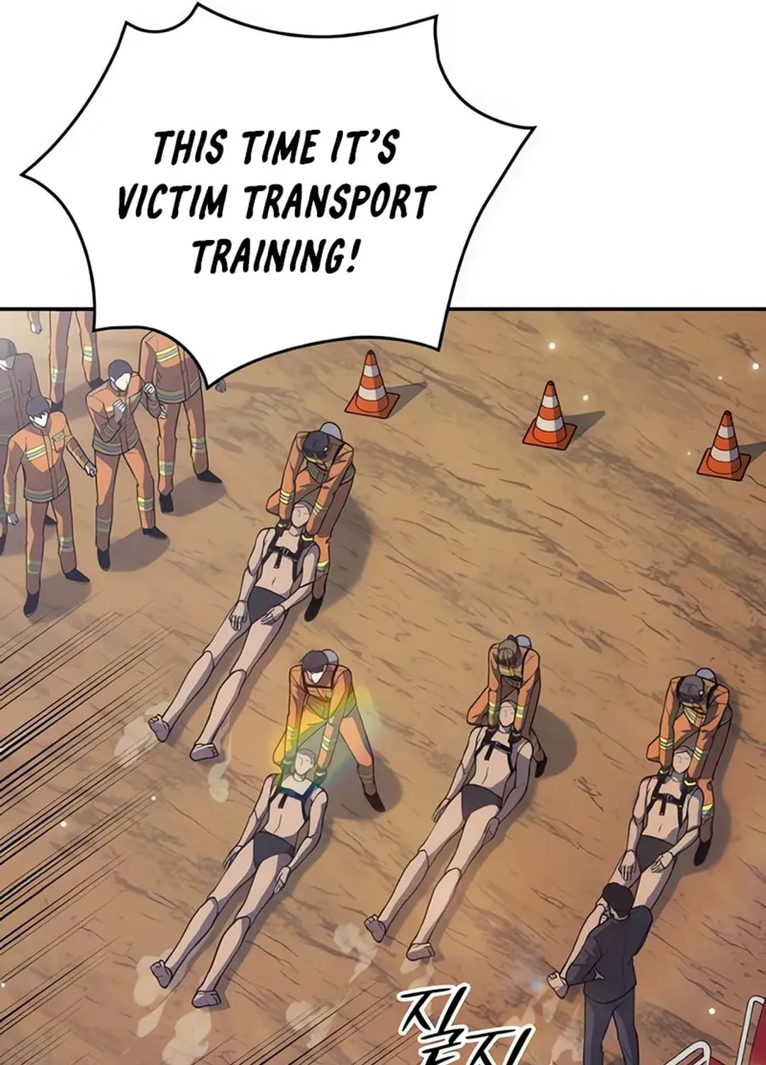 Firefighter Chapter 6 page 47 - 