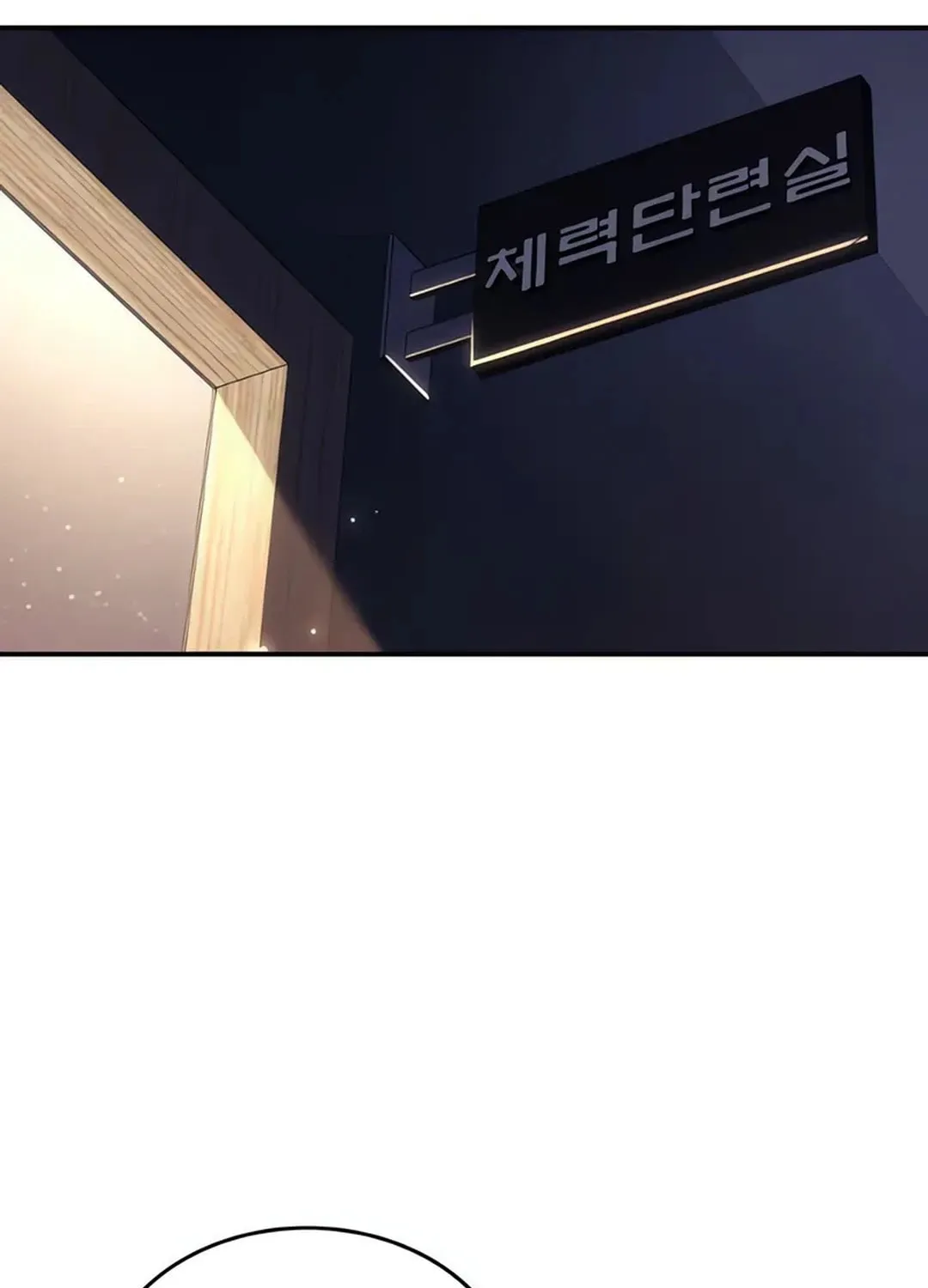 Firefighter Chapter 6 page 76 - 