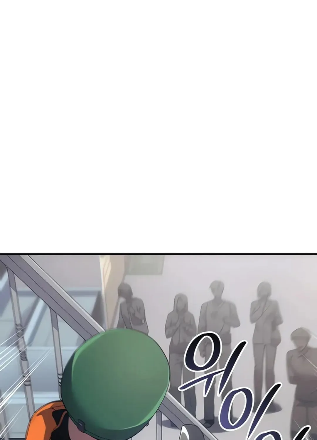 Firefighter Chapter 7 page 107 - 