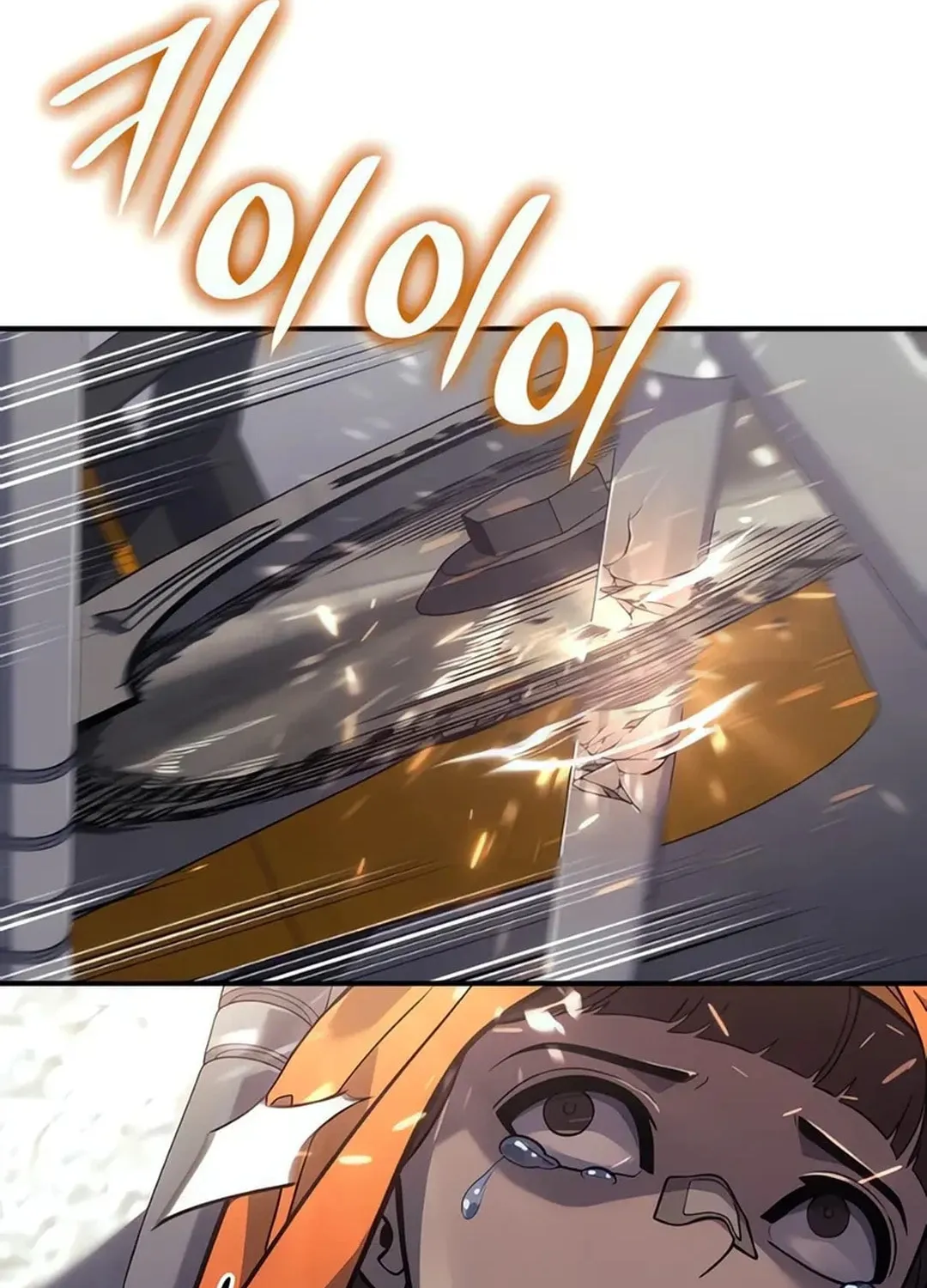 Firefighter Chapter 7 page 109 - 