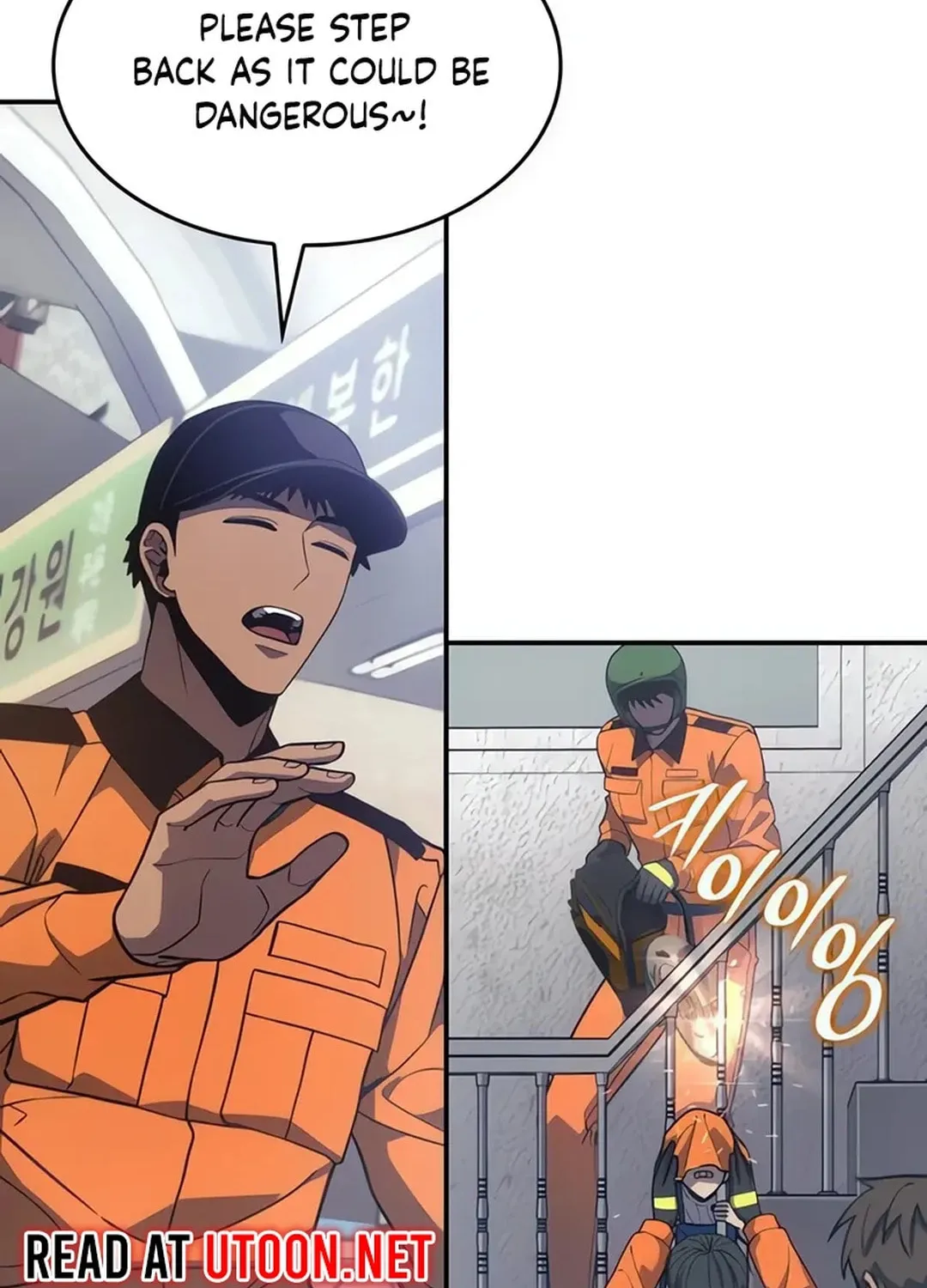 Firefighter Chapter 7 page 114 - 